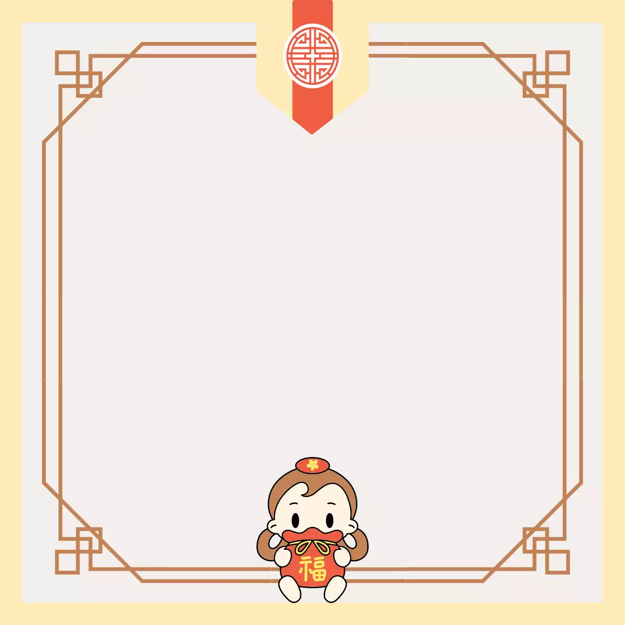 베이지 전통 동양풍 편지지