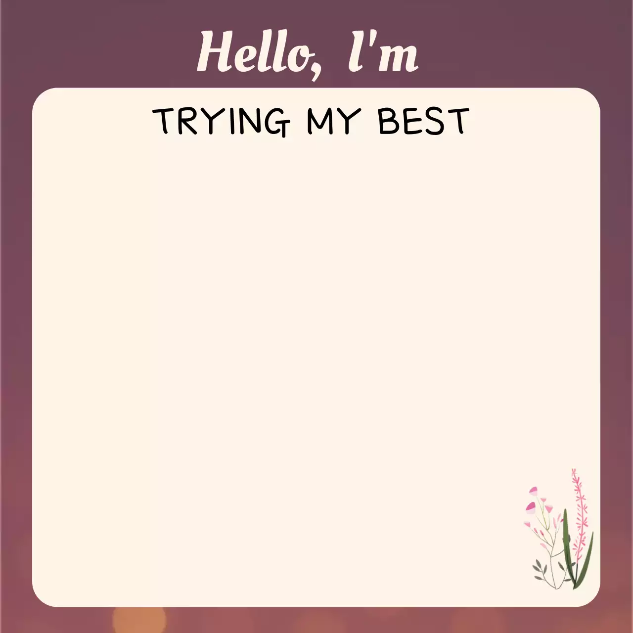 베이지 심플 실천 노트