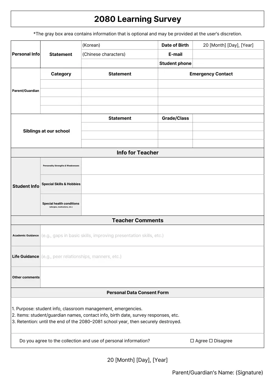 White Simple Learning Environment Survey Guide