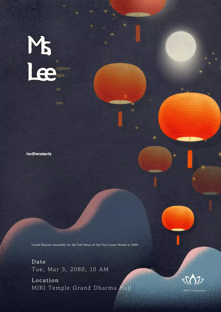 Orange Simple Traditional Event