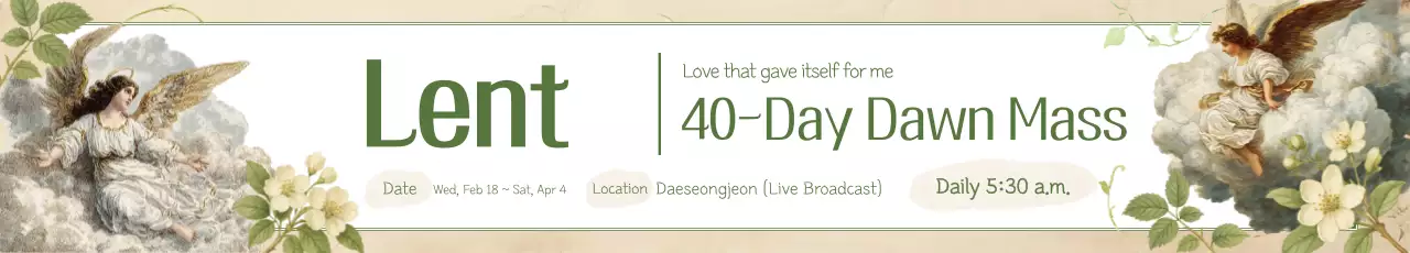 Green high-class religious ceremony