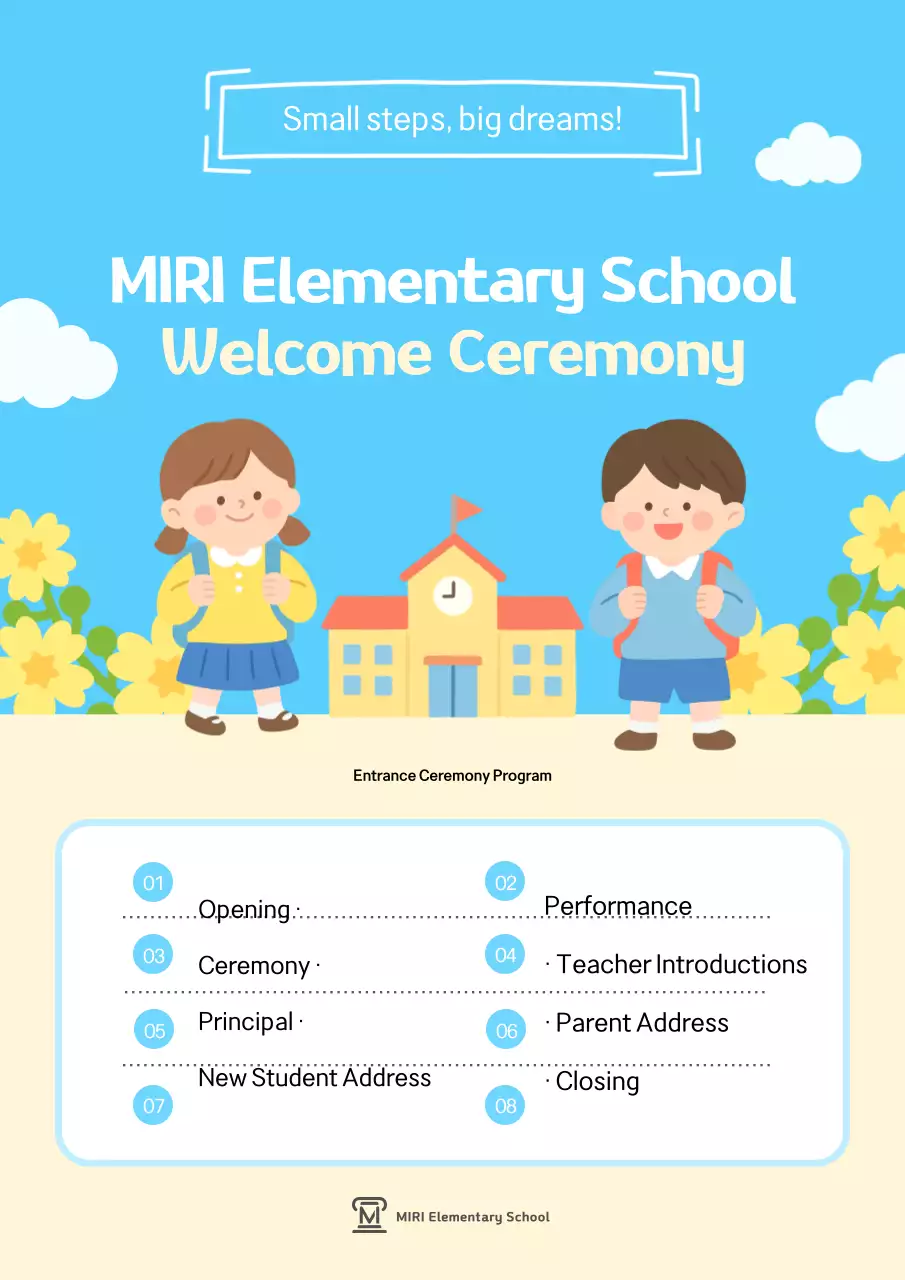 Guia para a Cerimônia de Entrada da Escola Pré-Primária Sky Blue Neat