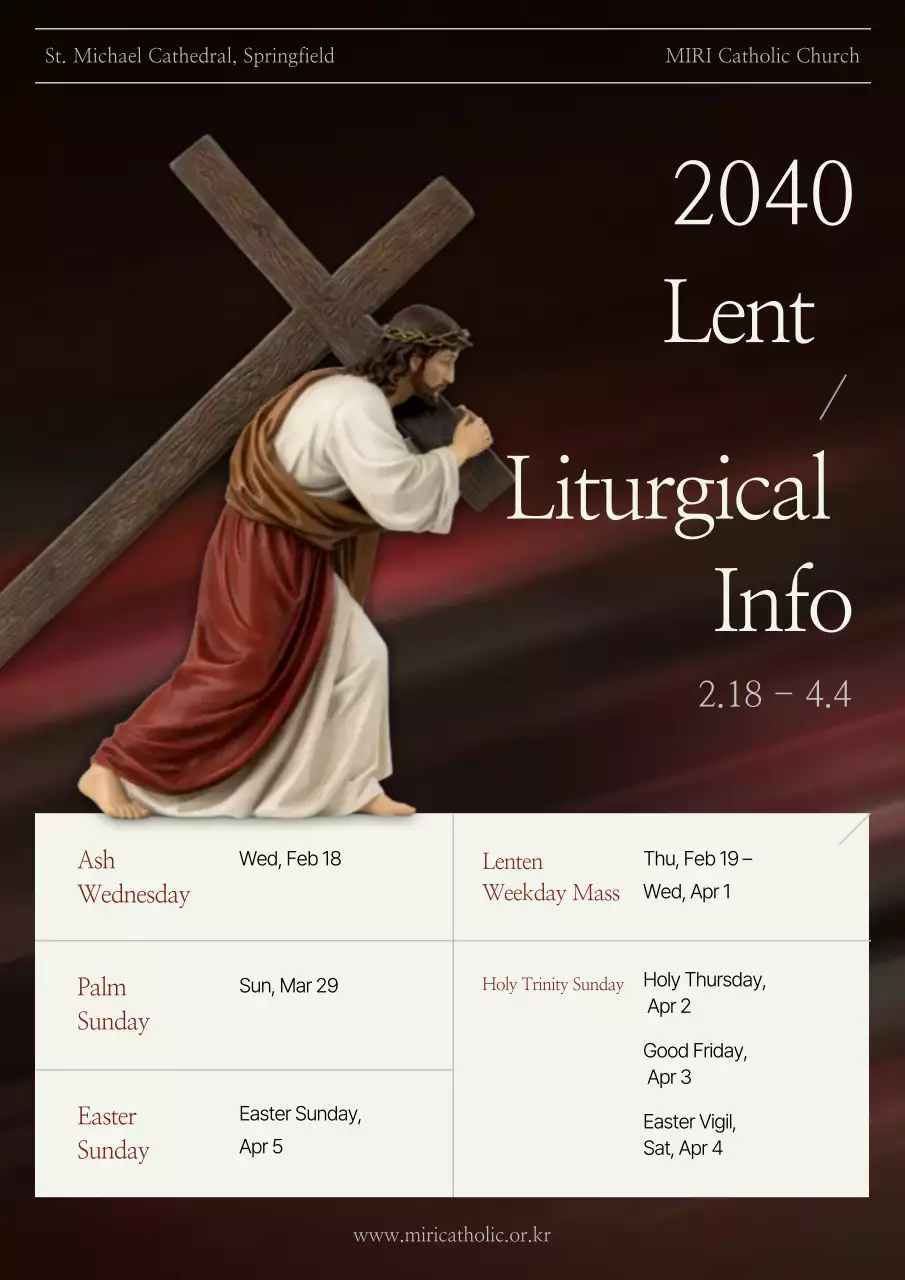 Brown Advanced Religious Event Guide