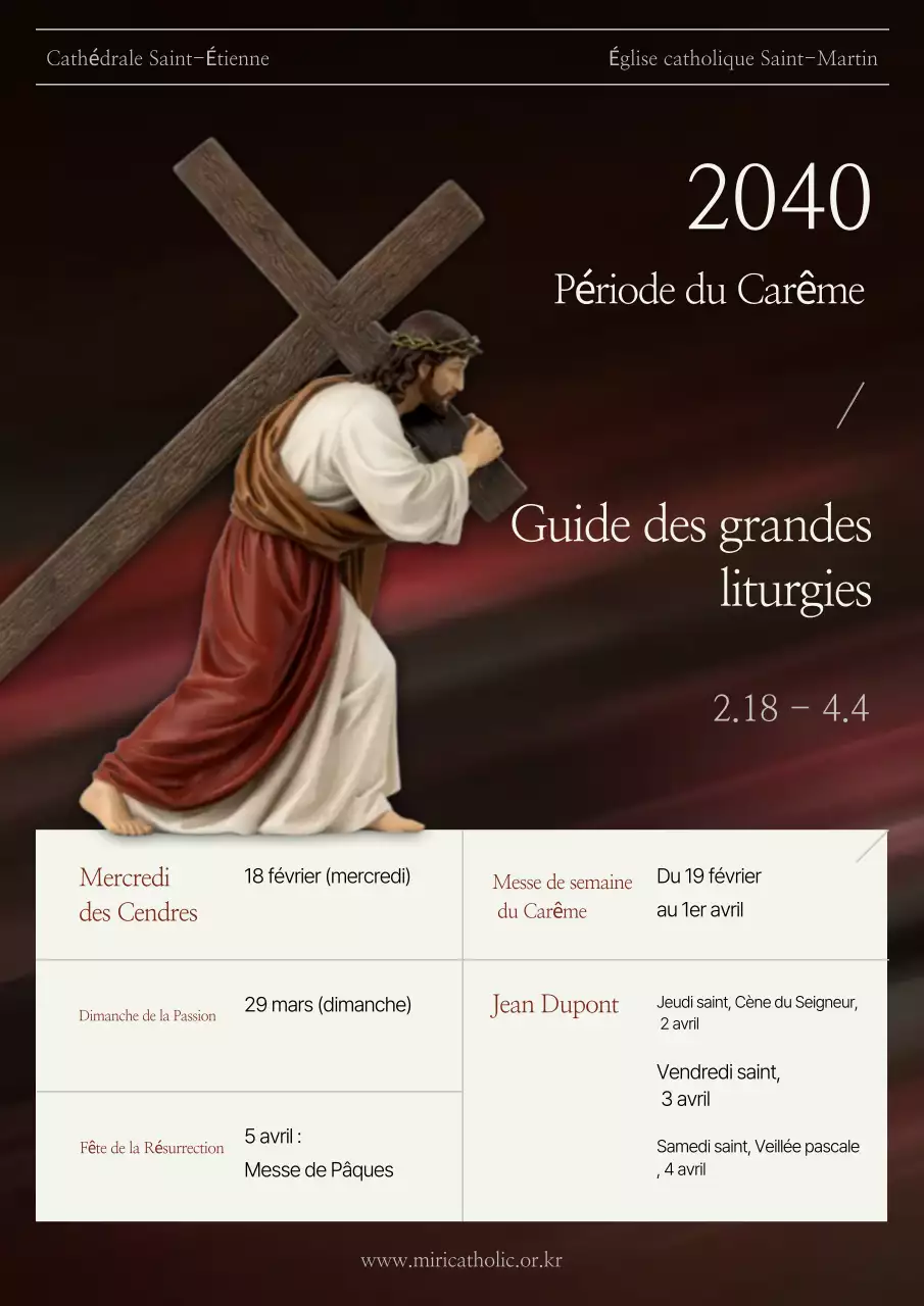 Guide avancé des événements religieux de Brown