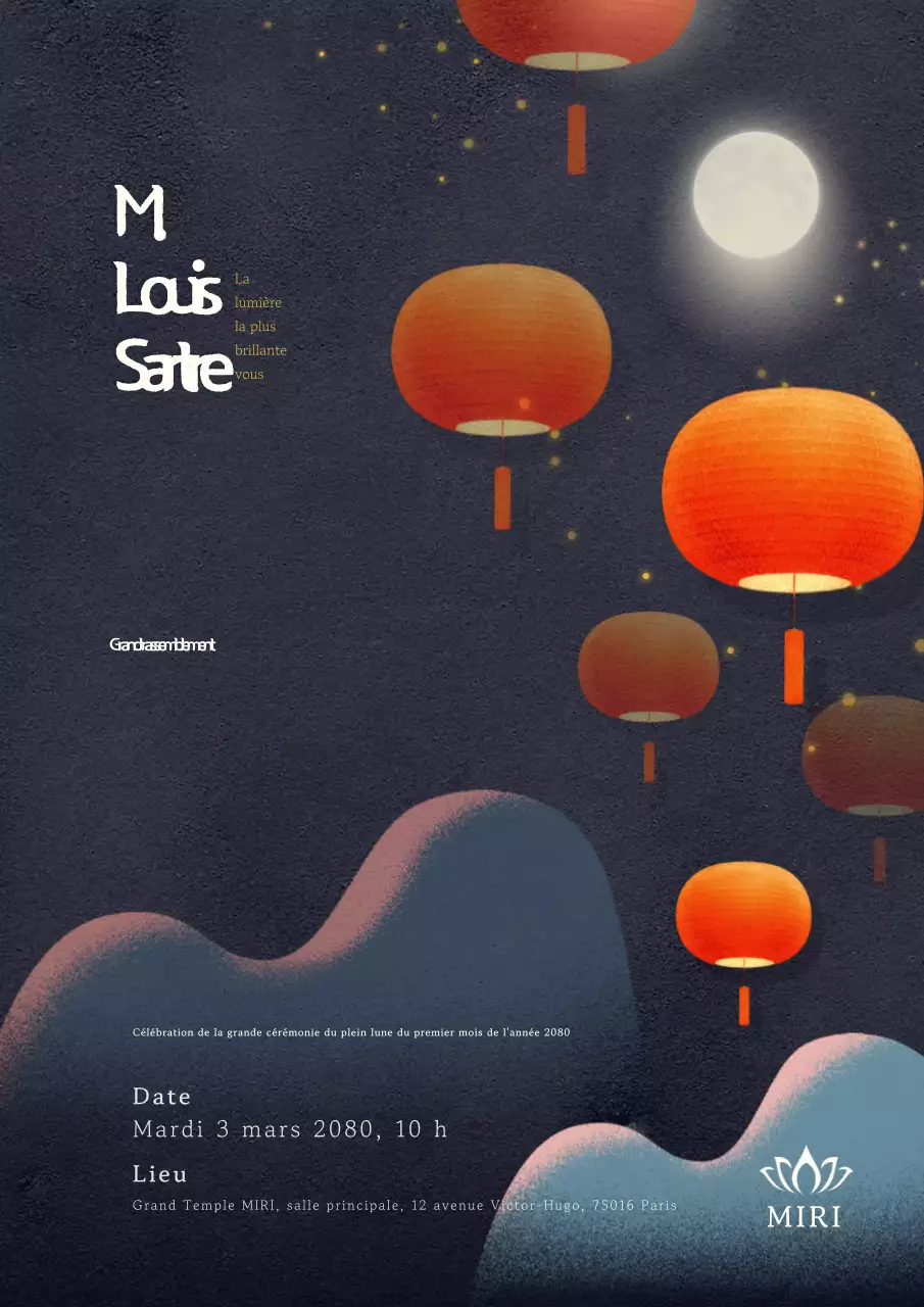 Événement traditionnel simple d'Orange