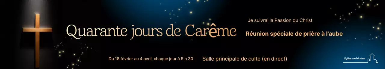 Cérémonie religieuse avancée noire