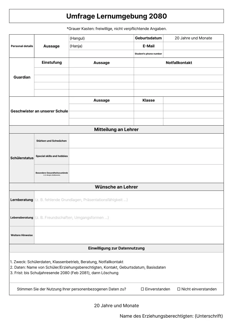 Leitfaden zur Umfrage über einfache Lernumgebungen (White Simple Learning Environment Survey Guide)