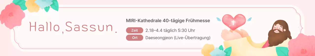Informationen zur 40-tägigen Sondermesse im Morgengrauen in der Kathedrale „Pink Baby“ in Miri