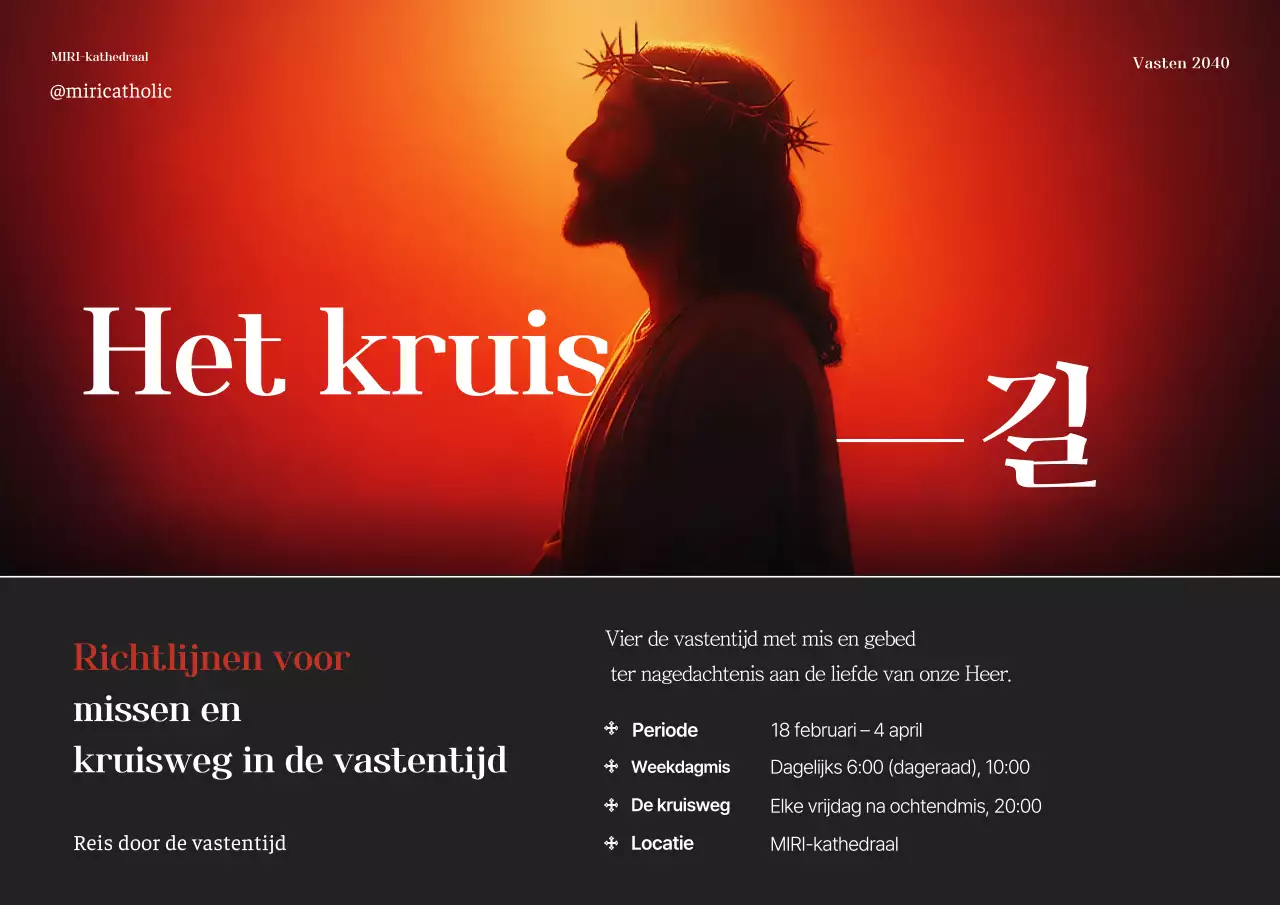 Red Simple Vastengids