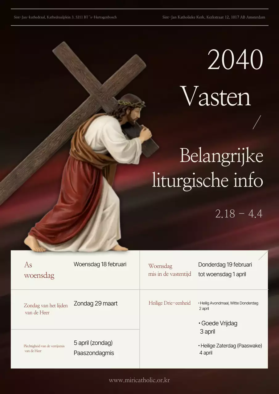 Brown Geavanceerde Gids voor Religieuze Evenementen