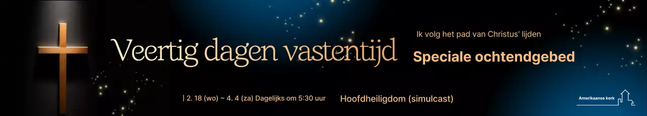 Zwarte Geavanceerde Religieuze Ceremonie