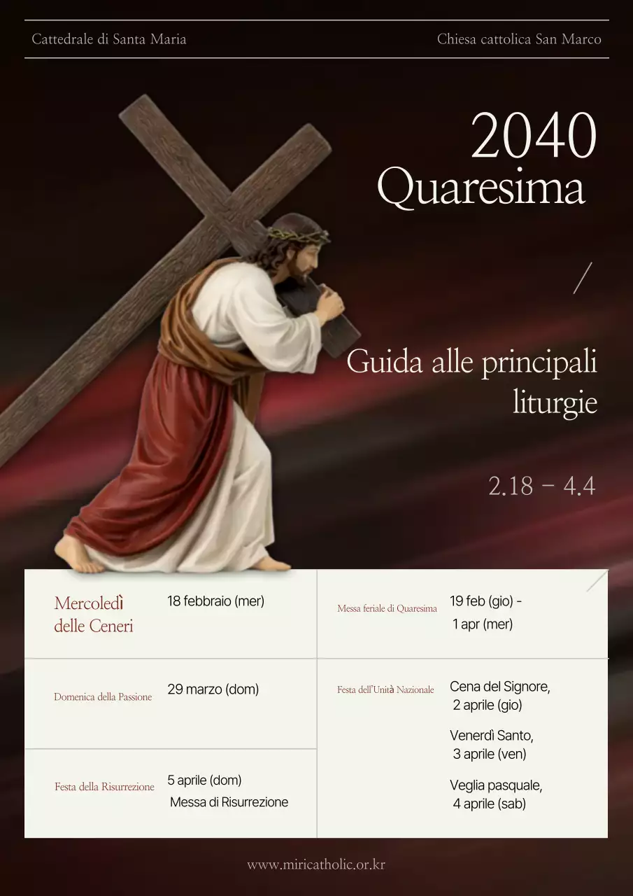 Guida avanzata agli eventi religiosi di Brown