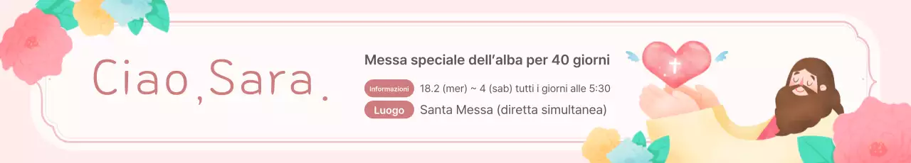 Informazioni sulla messa speciale dell'alba di 40 giorni della cattedrale Pink Baby Miri