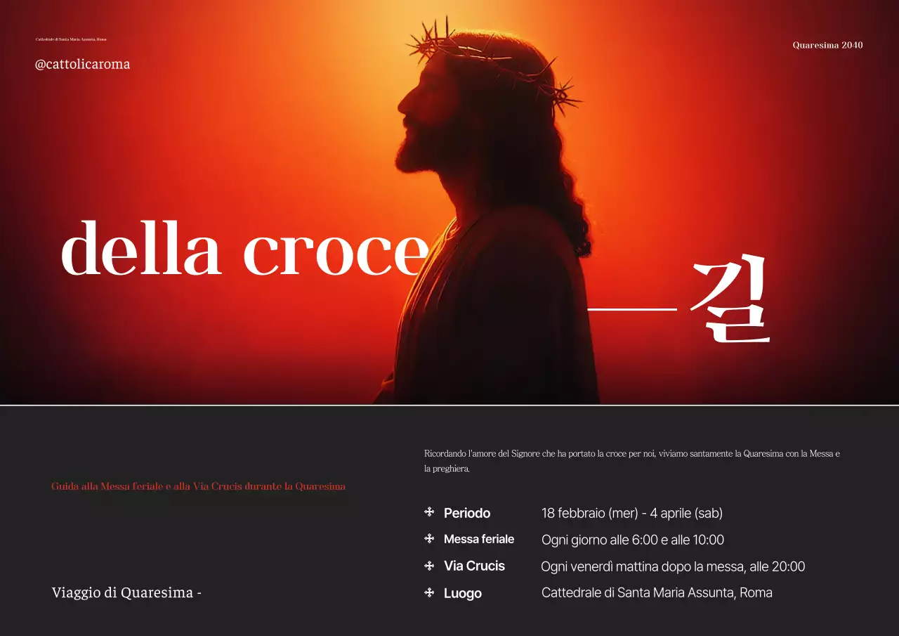 Guida semplice rossa per la Quaresima