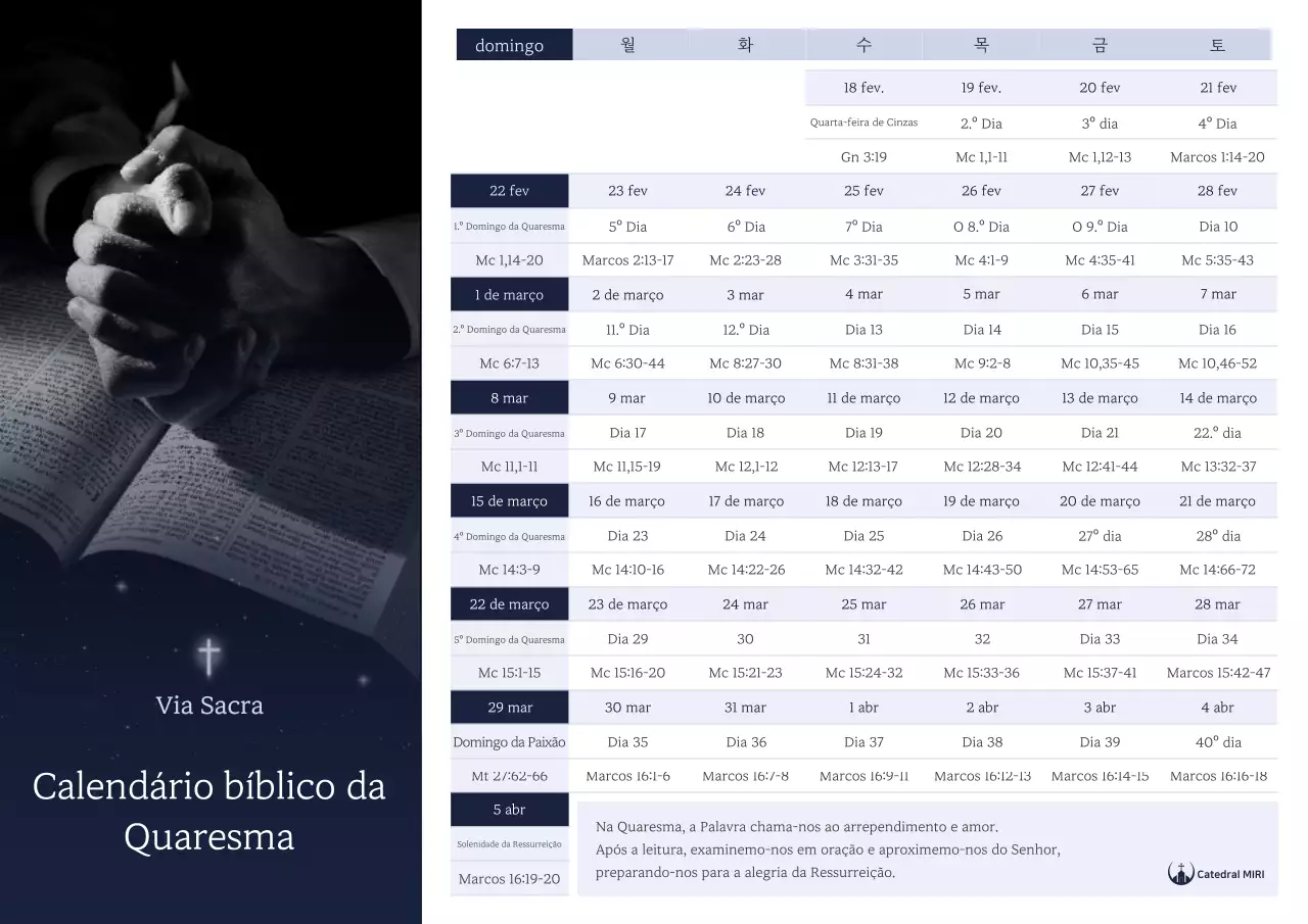 Guia de Leitura Bíblica Simples e Preto para a Quaresma