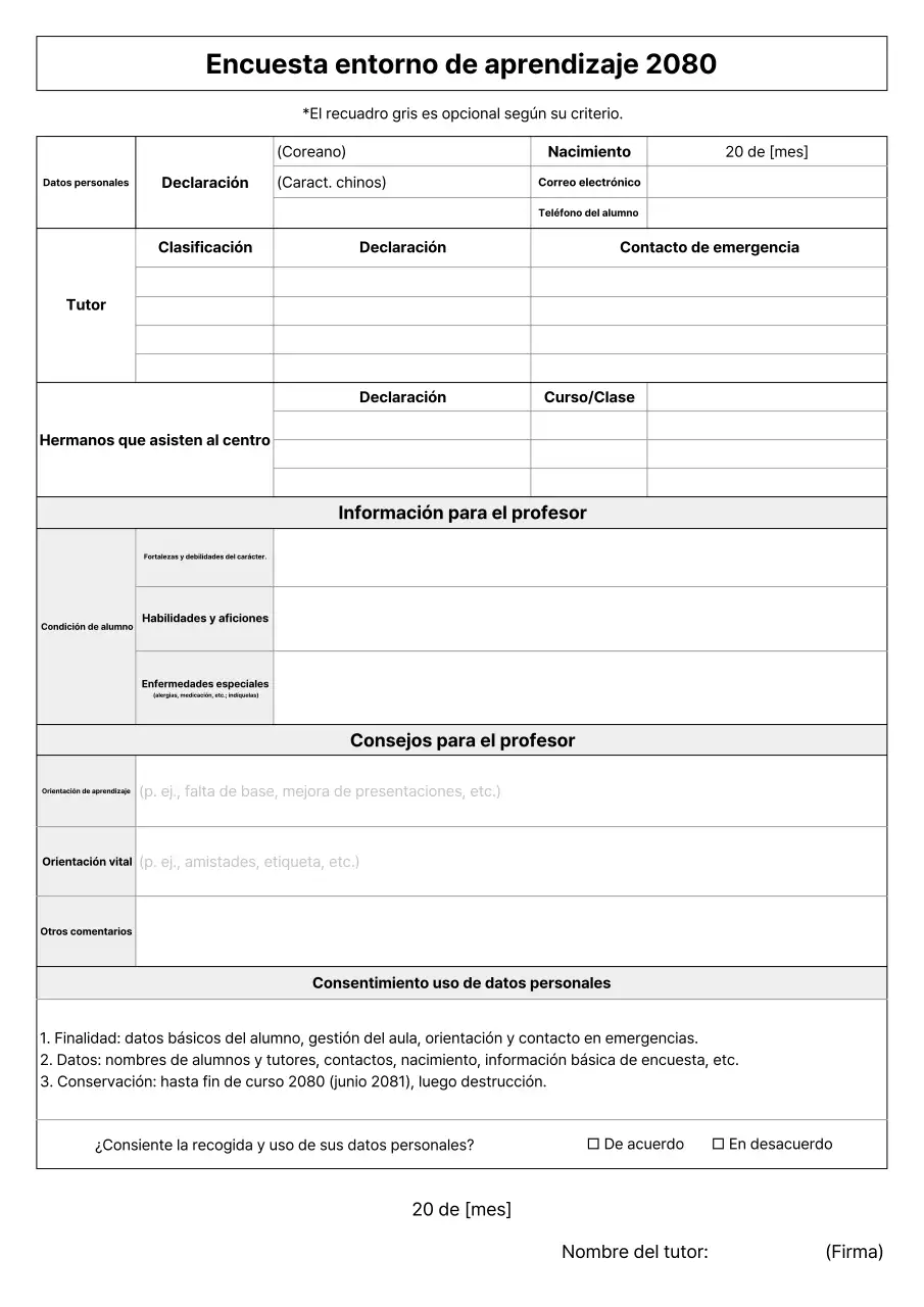 Guía de encuesta sobre entornos de aprendizaje sencillos en blanco