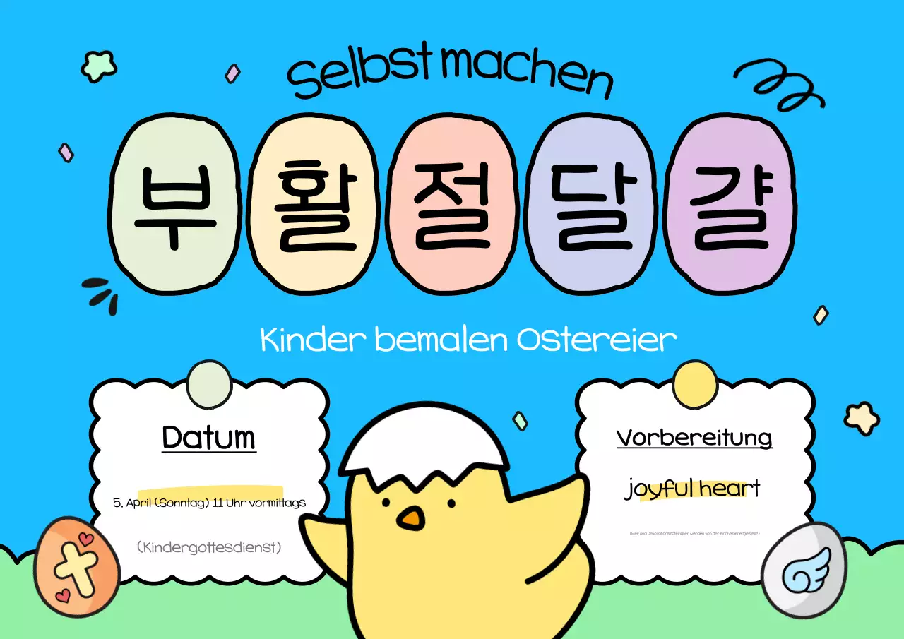 Blues Leitfaden für niedliche Osterveranstaltungen