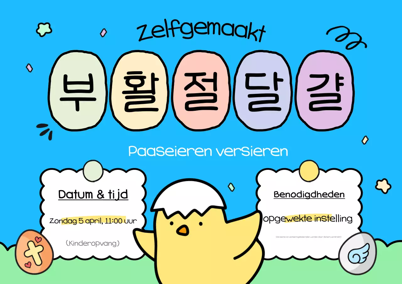 Gids voor het schattige paasevenement van Blue