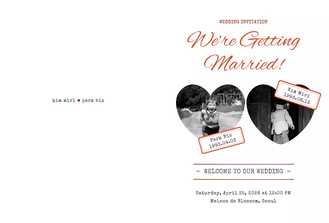 흑백 심플 결혼식 초대장