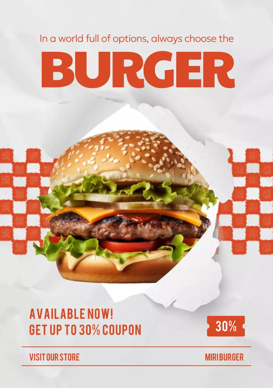 주황 심플 햄버거 할인
