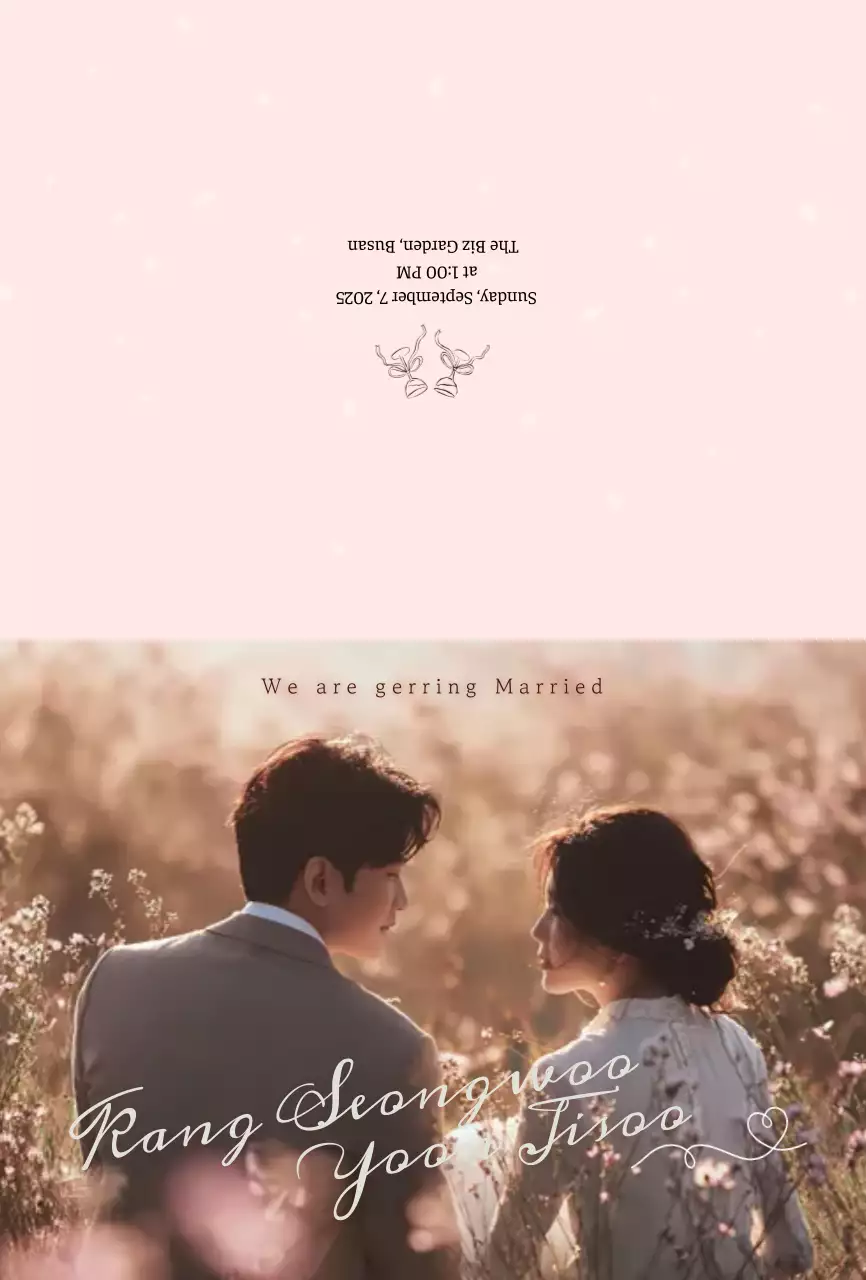 핑크 우아한 결혼 초대장