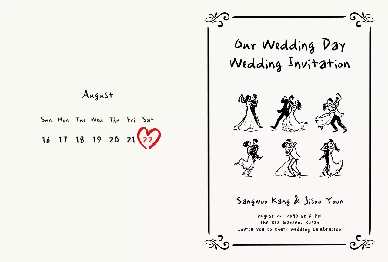 흑백 깔끔 결혼식 안내