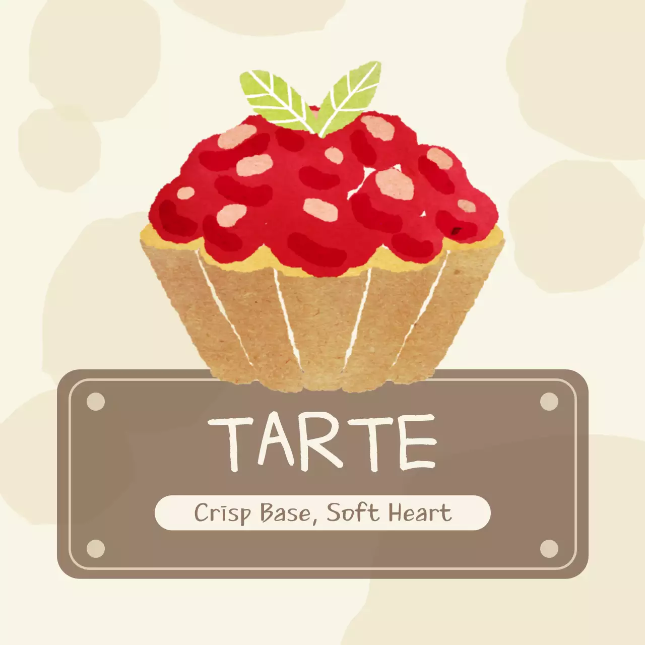 베이지 아기자기한 디저트 메뉴판