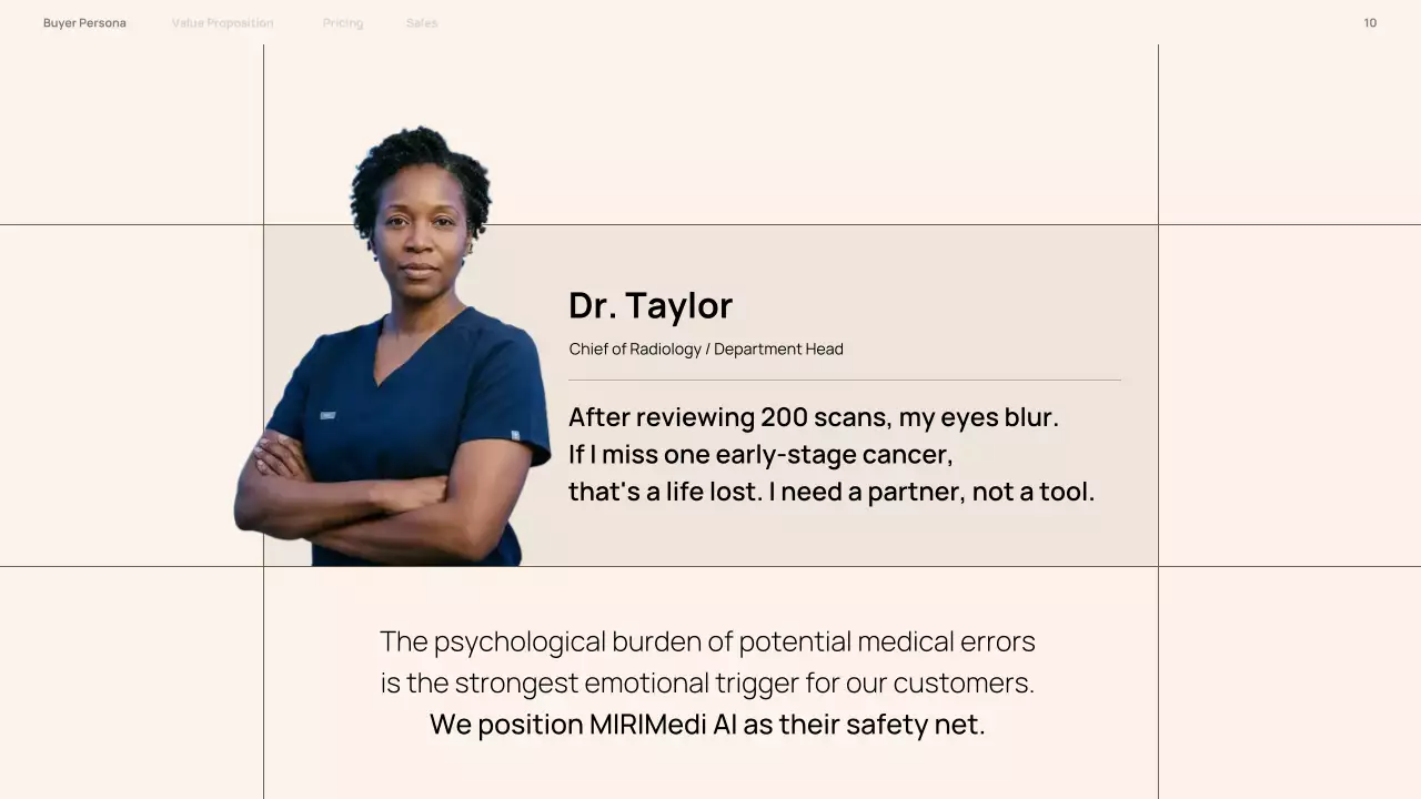 베이지 모던 프레젠테이션