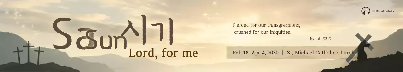 Guide to Brown Traditional Religious Events