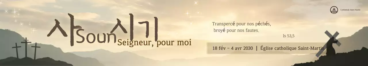 Guide des événements religieux traditionnels de Brown