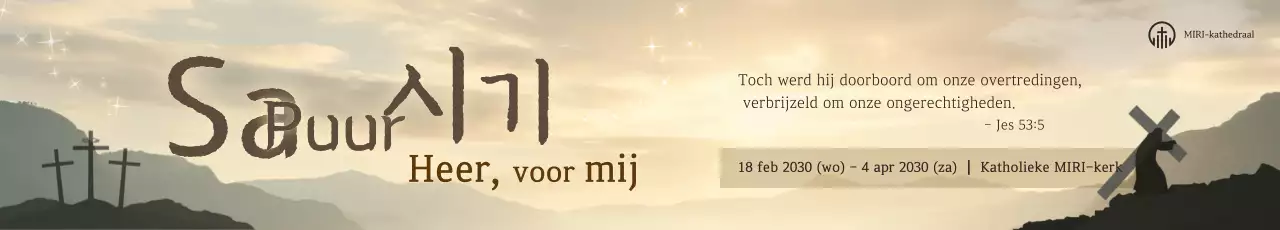 Gids voor traditionele religieuze evenementen van Brown