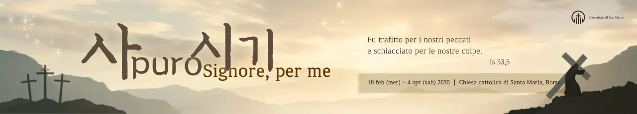 Guida agli eventi religiosi tradizionali di Brown