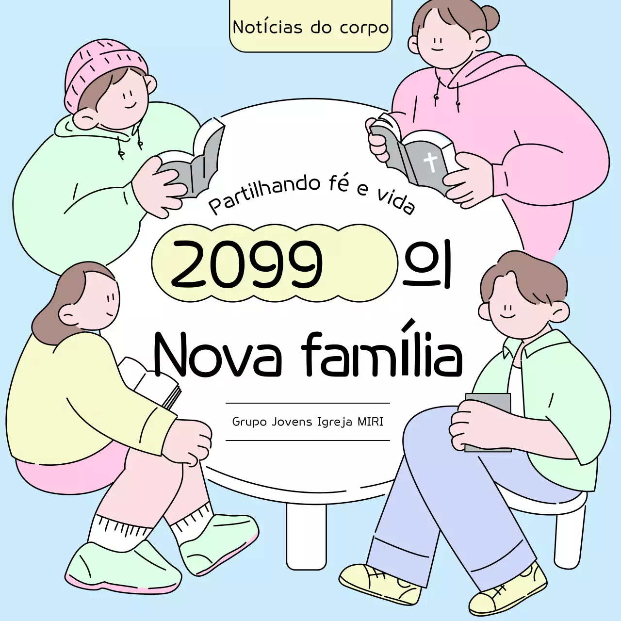 Recrutamento do Grupo Juvenil Sky Blue Minimal