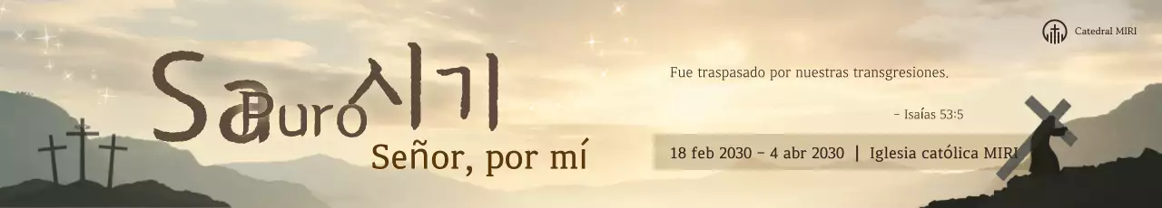 Guía de eventos religiosos tradicionales de Brown