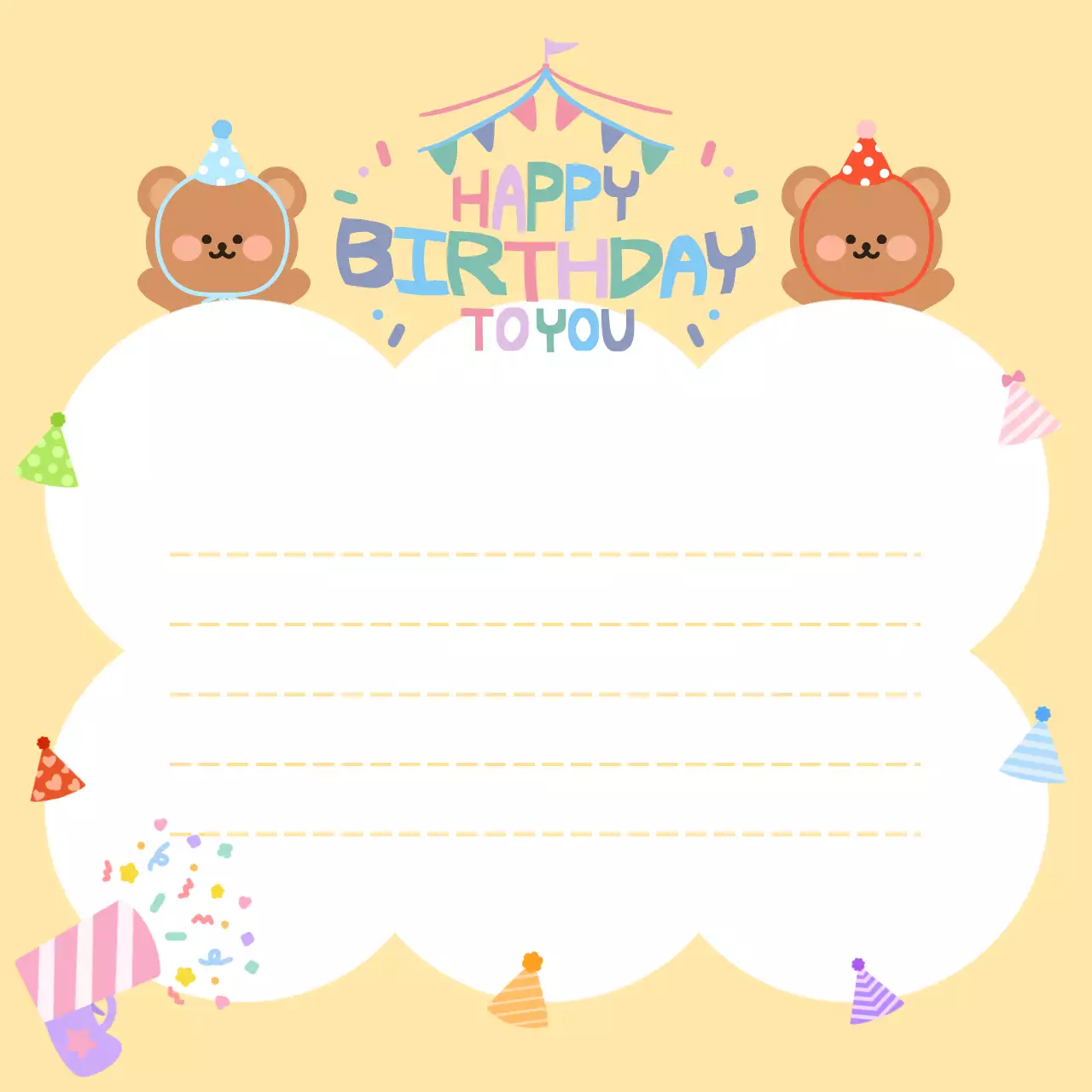 노랑 아기자기한 생일 초대장