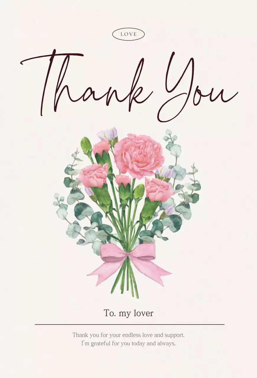 분홍색 심플 감사 편지