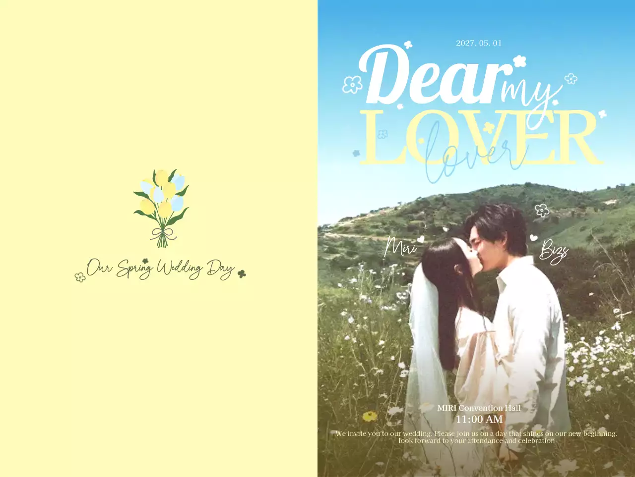 노랑 심플 결혼식 안내