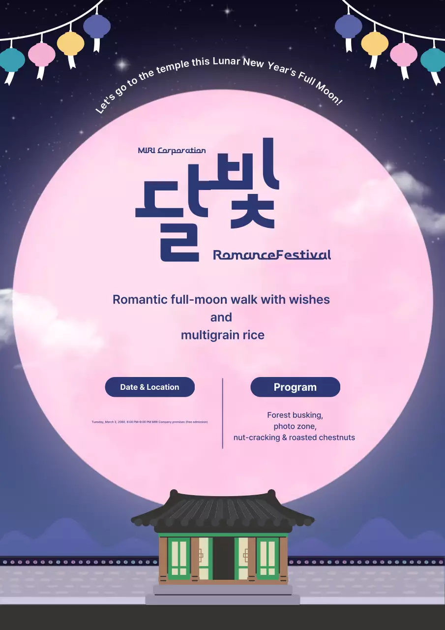 Pink Simple First Full Moon Festival Guide