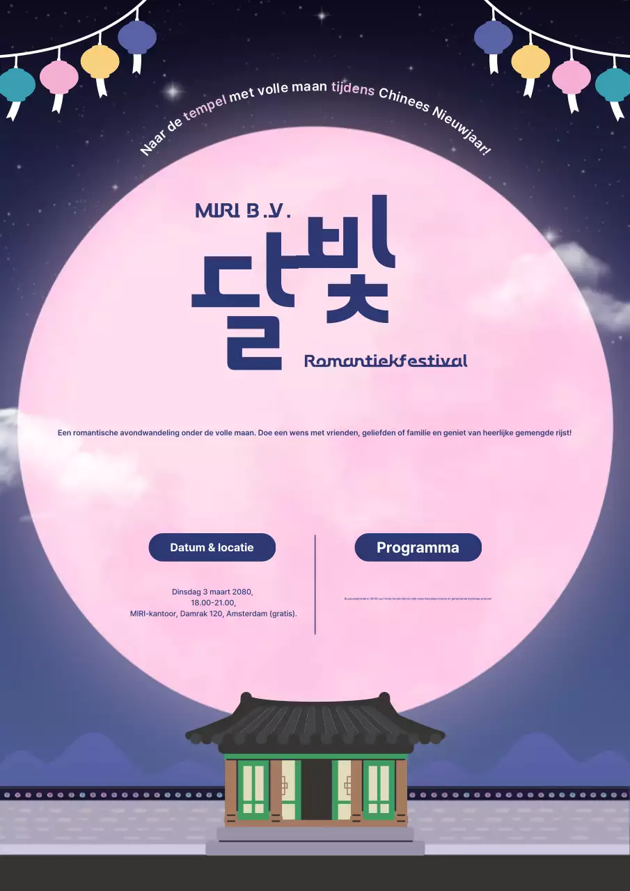 Roze Eenvoudige Eerste Volle Maan Festival Gids