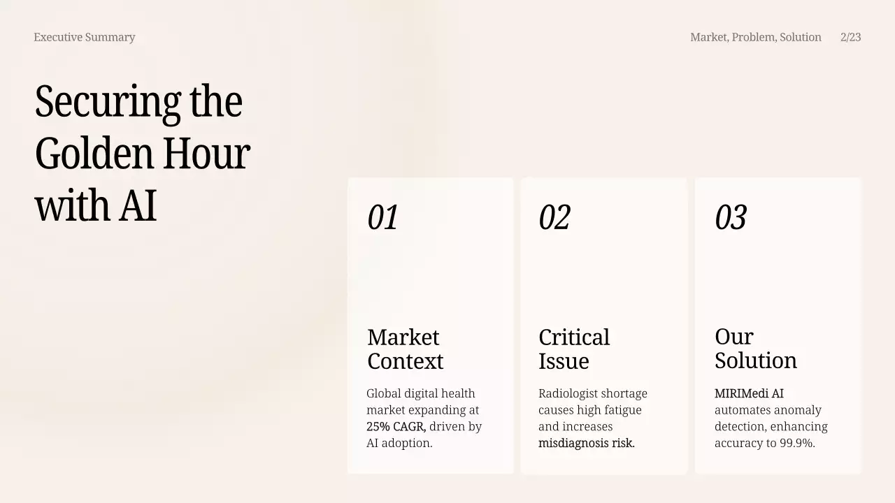 베이지색 모던 AI 제품 프레젠테이션