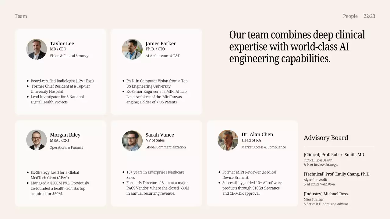 베이지색 모던 AI 제품 프레젠테이션