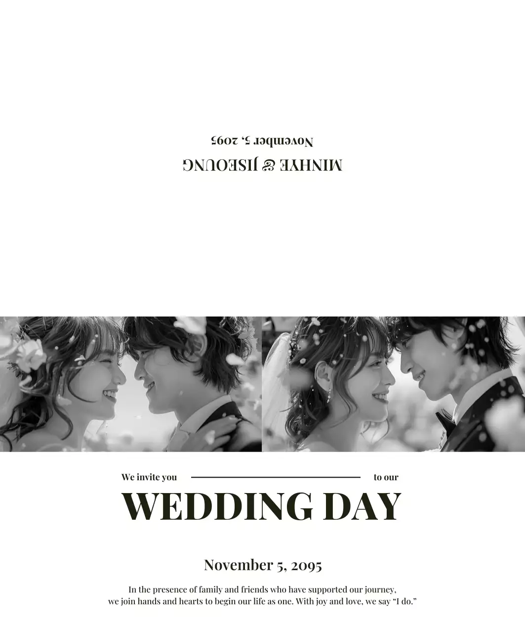 흑백 클래식 결혼 초대장