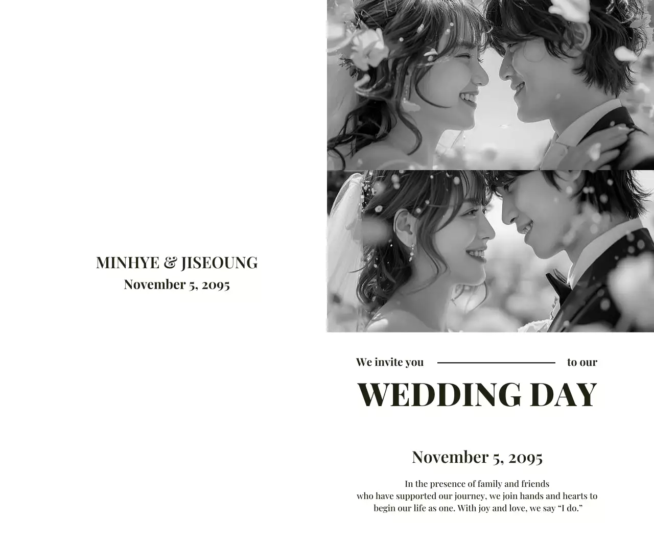 흑백 클래식 결혼 초대장
