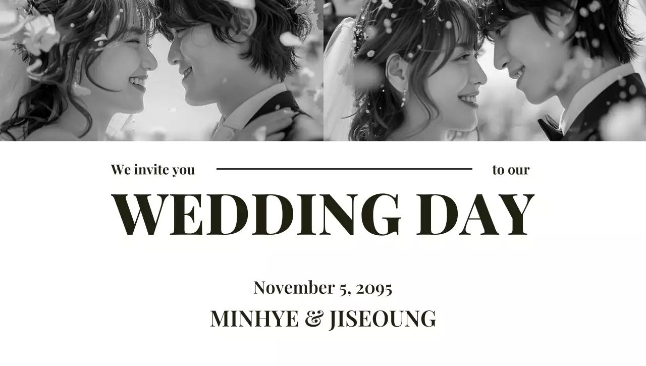 흑백 클래식 결혼 초대장