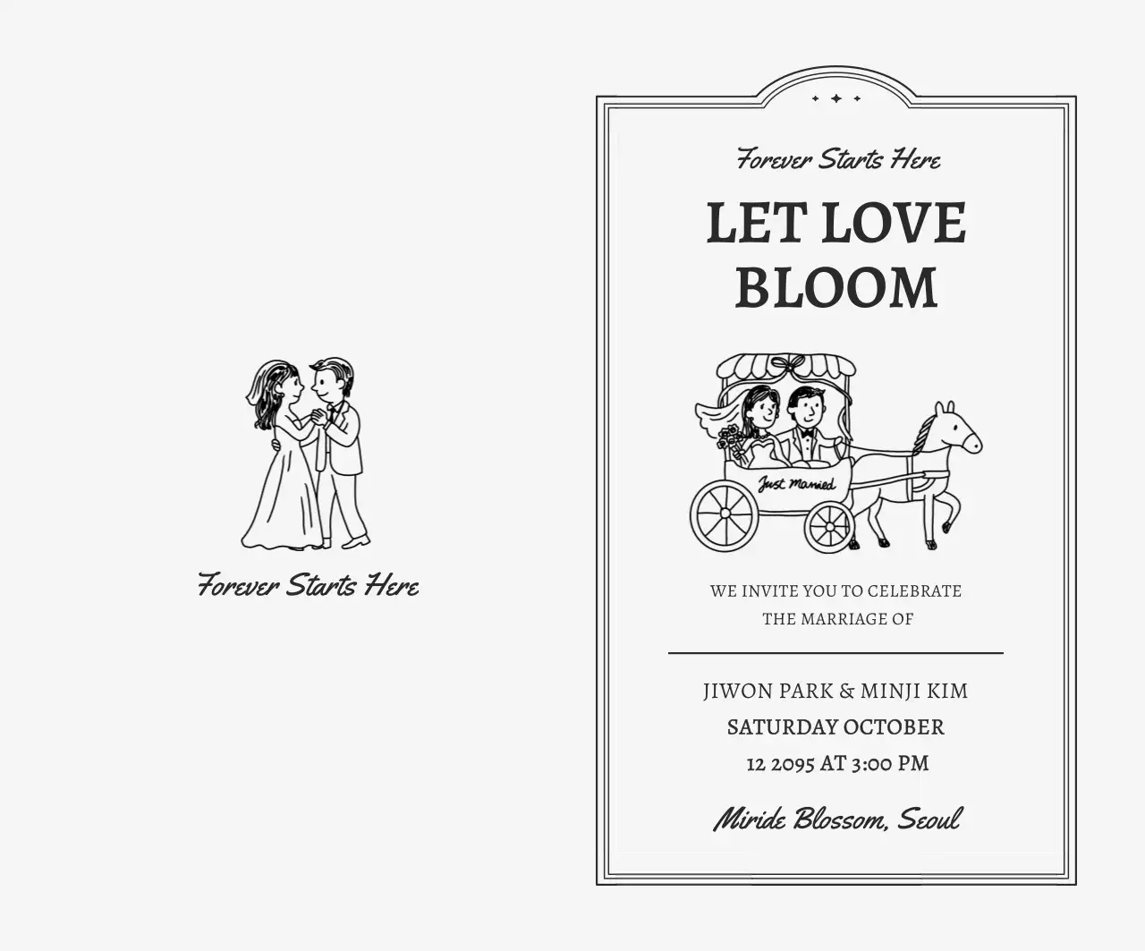 흑백 심플 결혼 초대장