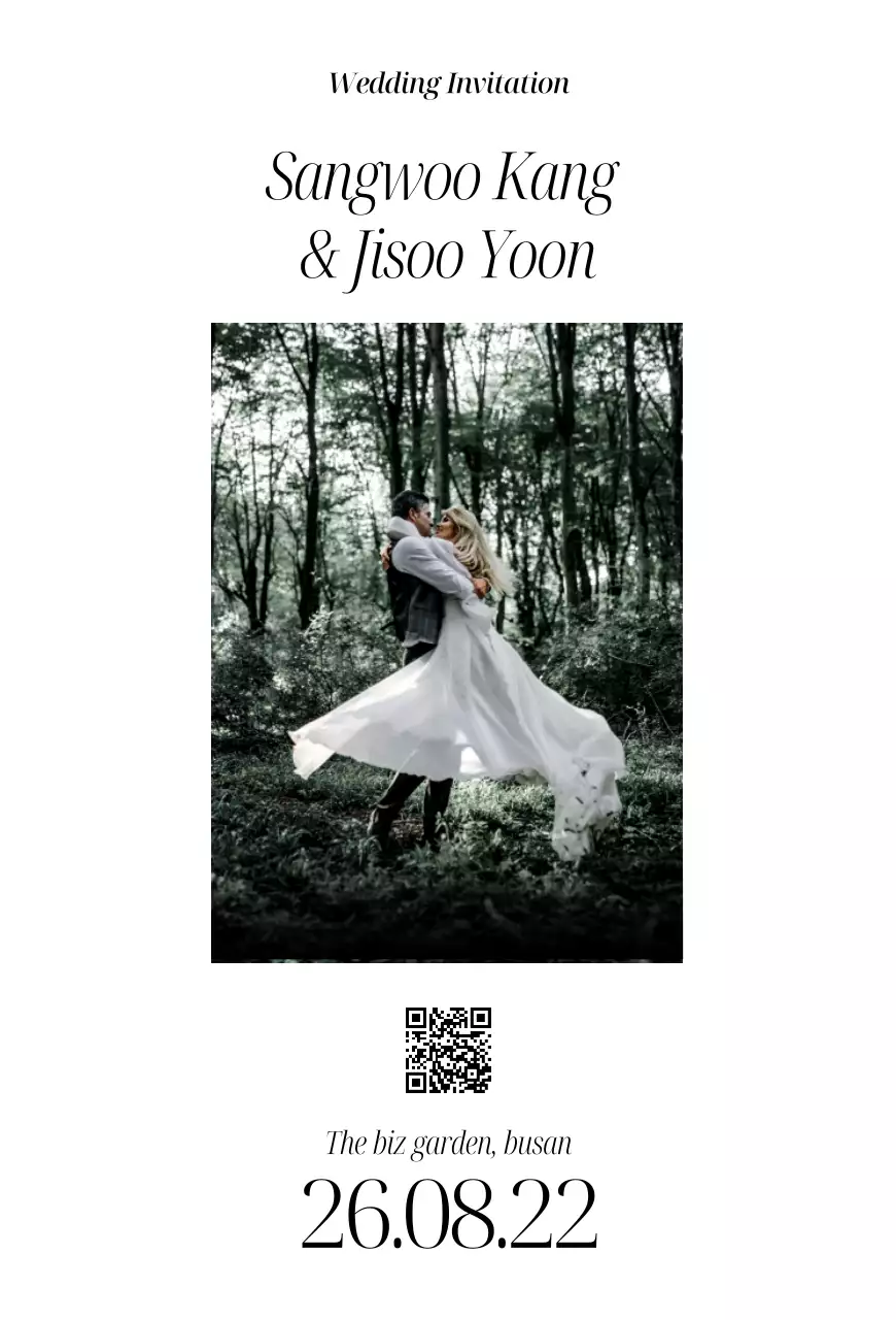 흰색 깔끔 결혼 초대장