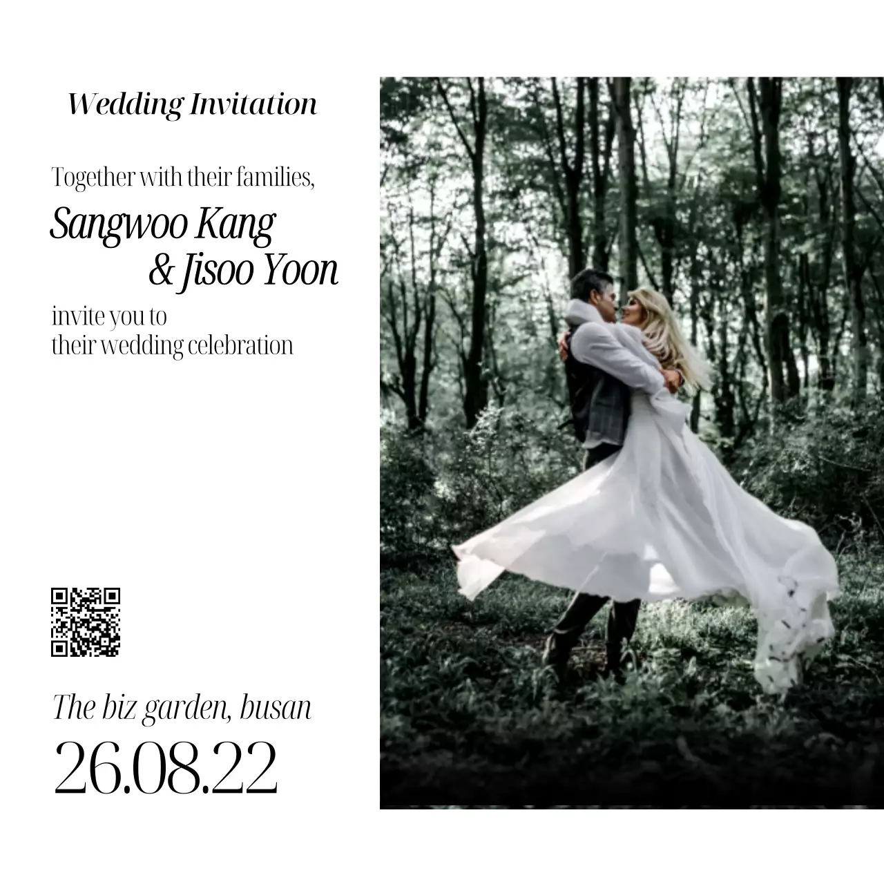 흰색 깔끔 결혼 초대장