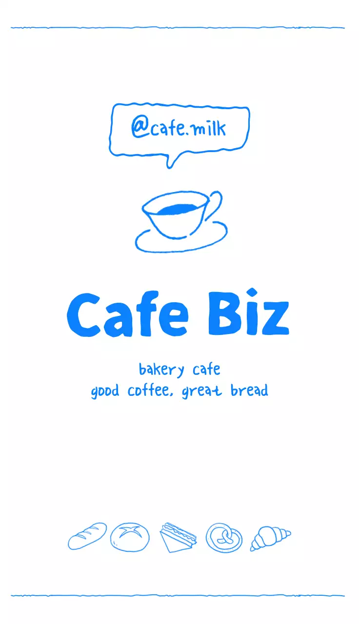 파랑 심플 카페 홍보