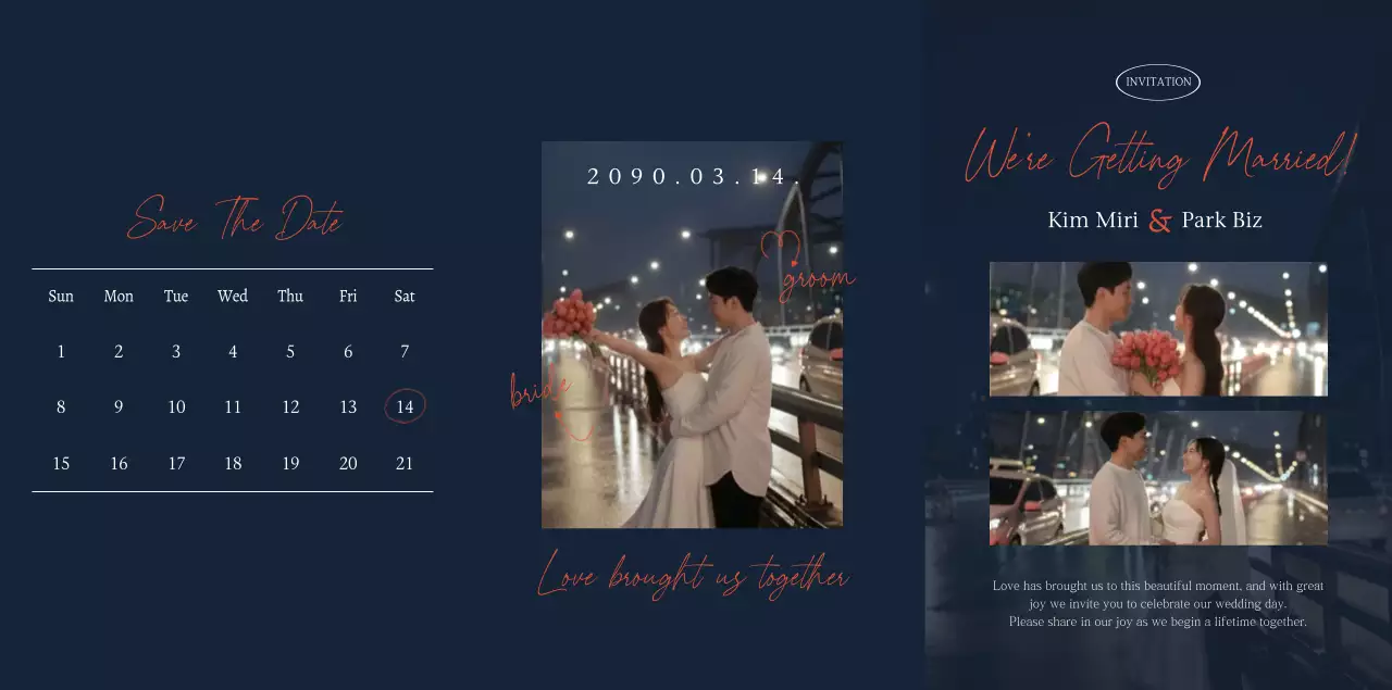 남색 우아한 결혼 초대장