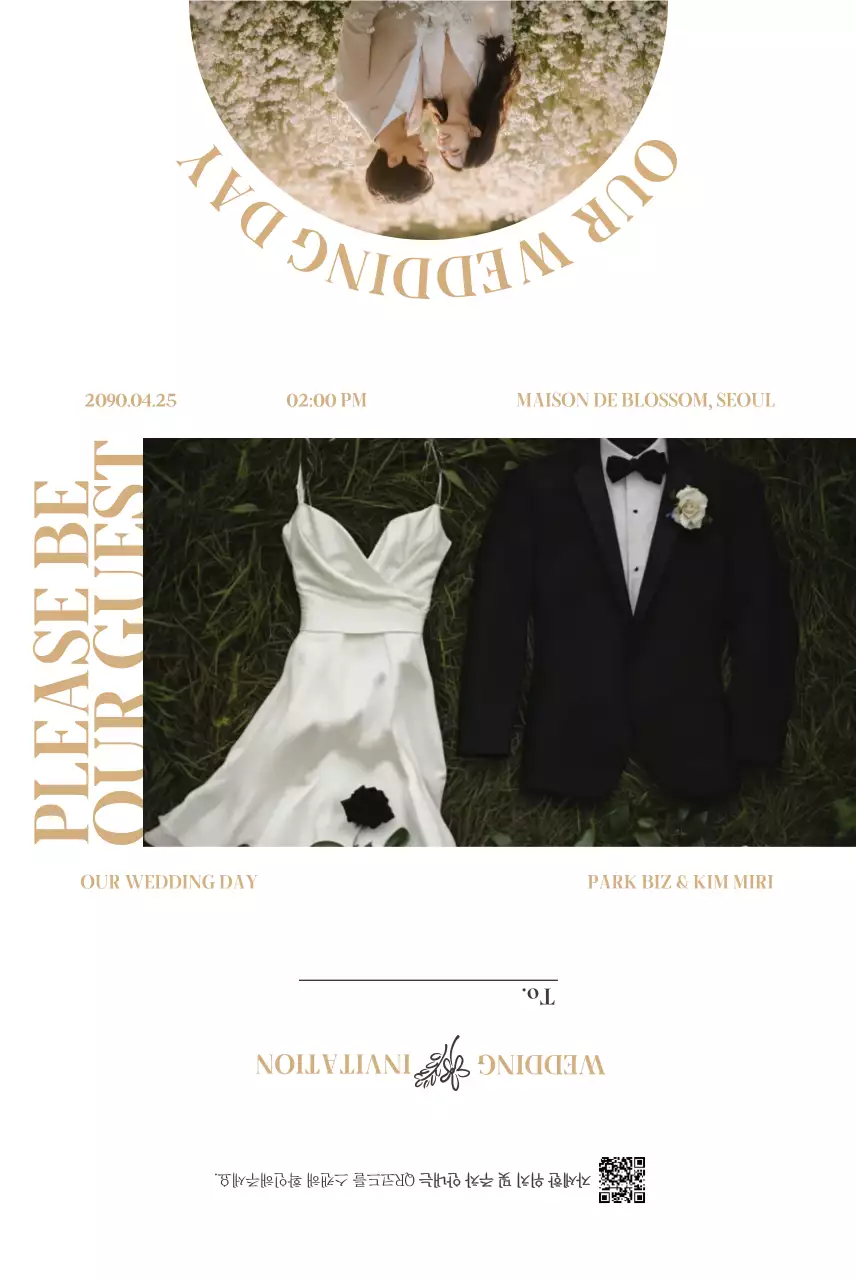 흰색 클래식 결혼 초대장